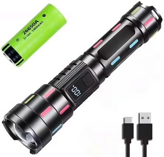 SUPER MOC LATARKA DALEKOSIĘŻNA maXvision WL50 LED 1500 METRÓW 5000mAh USB-C